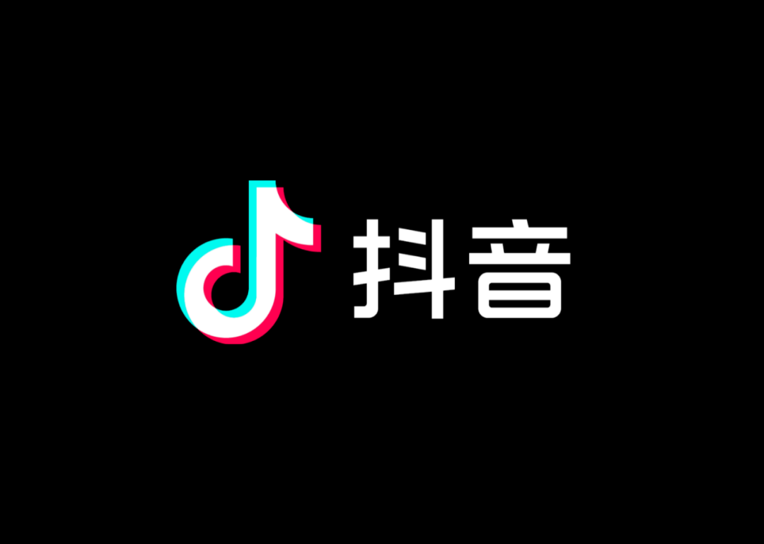 Douyin to discontinue third-occasion advertisers posting on influencers’ channels